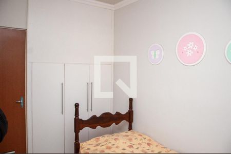 Casa à venda com 250m², 4 quartos e 2 vagasQuarto 4