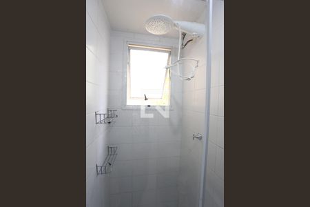 Apartamento à venda com 41m², 2 quartos e sem vaga Apartamento à venda com 41m², 2 quartos e sem vagaBanheiro