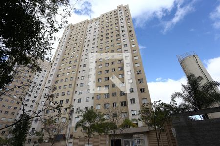 Apartamento à venda com 41m², 2 quartos e sem vaga Apartamento à venda com 41m², 2 quartos e sem vagaFachada do Prédio