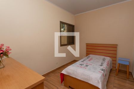 Casa à venda com 250m², 3 quartos e 5 vagasQuarto 3 