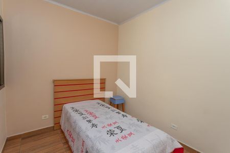 Casa à venda com 250m², 3 quartos e 5 vagasQuarto 3 