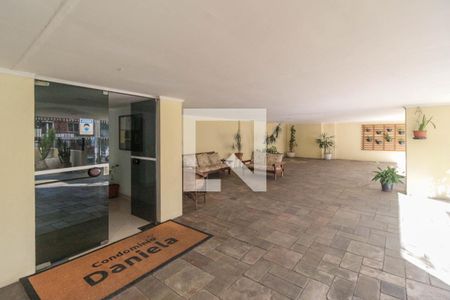 Apartamento à venda com 100m², 2 quartos e 1 vaga Apartamento à venda com 100m², 2 quartos e 1 vagaEntrada
