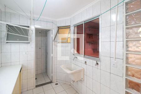 Apartamento à venda com 100m², 2 quartos e 1 vaga Apartamento à venda com 100m², 2 quartos e 1 vagaÁrea de serviço