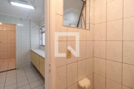 Apartamento à venda com 100m², 2 quartos e 1 vaga Apartamento à venda com 100m², 2 quartos e 1 vagaÁrea de serviço