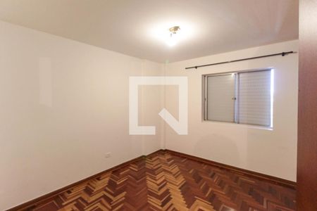Apartamento à venda com 100m², 2 quartos e 1 vaga Apartamento à venda com 100m², 2 quartos e 1 vagaQuarto 1