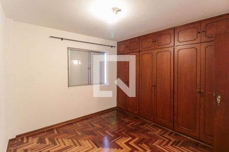 Apartamento à venda com 100m², 2 quartos e 1 vaga Apartamento à venda com 100m², 2 quartos e 1 vagaQuarto 1
