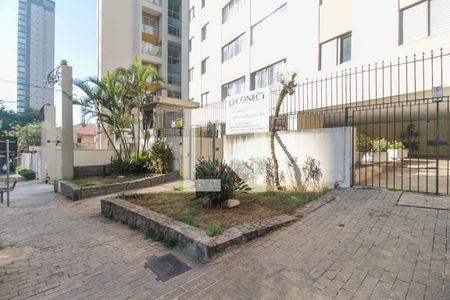 Apartamento à venda com 100m², 2 quartos e 1 vaga Apartamento à venda com 100m², 2 quartos e 1 vagaFachada