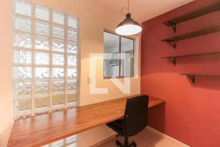 Apartamento à venda com 100m², 2 quartos e 1 vaga Apartamento à venda com 100m², 2 quartos e 1 vagaEscritório