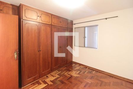 Apartamento à venda com 100m², 2 quartos e 1 vaga Apartamento à venda com 100m², 2 quartos e 1 vagaQuarto 2