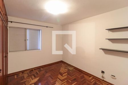 Apartamento à venda com 100m², 2 quartos e 1 vaga Apartamento à venda com 100m², 2 quartos e 1 vagaQuarto 2