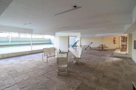 Apartamento à venda com 100m², 2 quartos e 1 vaga Apartamento à venda com 100m², 2 quartos e 1 vagaÁrea comum