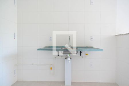 Apartamento à venda com 32m², 2 quartos e sem vaga Apartamento à venda com 32m², 2 quartos e sem vagaCozinha