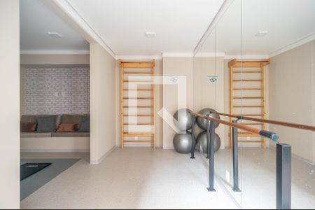 Apartamento à venda com 32m², 2 quartos e sem vaga Apartamento à venda com 32m², 2 quartos e sem vagaSala de Ginastica