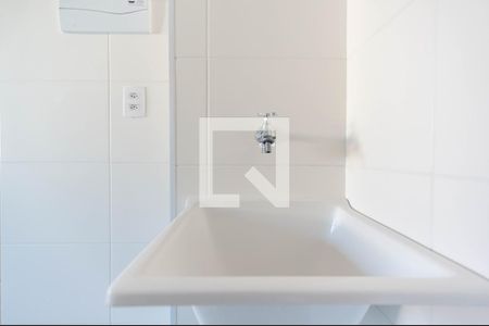 Apartamento à venda com 32m², 2 quartos e sem vaga Apartamento à venda com 32m², 2 quartos e sem vagaÁrea de Serviço