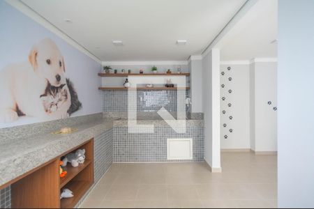 Apartamento à venda com 32m², 2 quartos e sem vaga Apartamento à venda com 32m², 2 quartos e sem vagaEspaço Pet