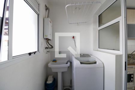 Casa de condomínio à venda com 144m², 3 quartos e 2 vagasÁrea de Serviço