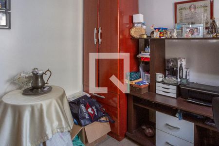 Apartamento à venda com 75m², 2 quartos e 1 vagaQuarto