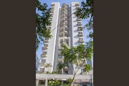 Apartamento à venda com 75m², 2 quartos e 1 vagaFachada