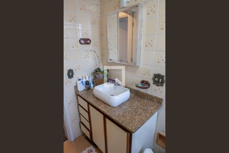 Apartamento à venda com 75m², 2 quartos e 1 vagaBanheiro