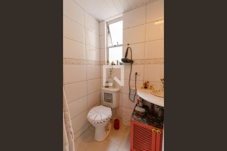 Apartamento à venda com 75m², 3 quartos e 1 vaga Apartamento à venda com 75m², 3 quartos e 1 vagaBanheiro Social