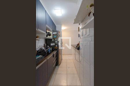 Apartamento à venda com 75m², 3 quartos e 1 vaga Apartamento à venda com 75m², 3 quartos e 1 vagaCozinha e Área de Serviço