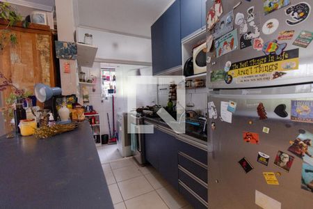 Apartamento à venda com 75m², 3 quartos e 1 vaga Apartamento à venda com 75m², 3 quartos e 1 vagaCozinha e Área de Serviço