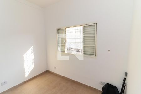Apartamento para alugar com 58m², 2 quartos e sem vaga Apartamento para alugar com 58m², 2 quartos e sem vagaQuarto 1