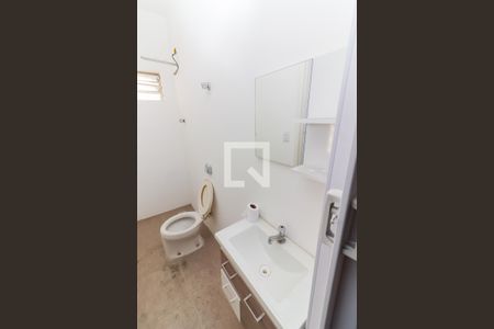 Apartamento para alugar com 58m², 2 quartos e sem vaga Apartamento para alugar com 58m², 2 quartos e sem vagaBanheiro