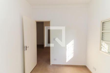 Apartamento para alugar com 58m², 2 quartos e sem vaga Apartamento para alugar com 58m², 2 quartos e sem vagaQuarto 1