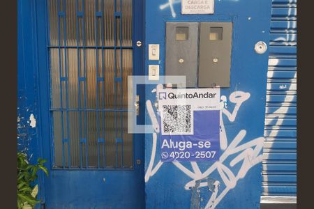 Apartamento para alugar com 58m², 2 quartos e sem vaga Apartamento para alugar com 58m², 2 quartos e sem vagaFachada