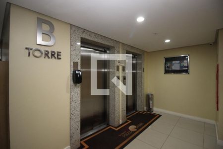 Apartamento à venda com 40m², 1 quarto e 1 vagaÁrea comum
