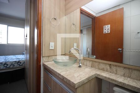 Apartamento à venda com 40m², 1 quarto e 1 vagaBanheiro da Suíte