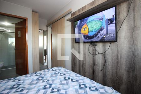 Apartamento à venda com 40m², 1 quarto e 1 vagaSuíte