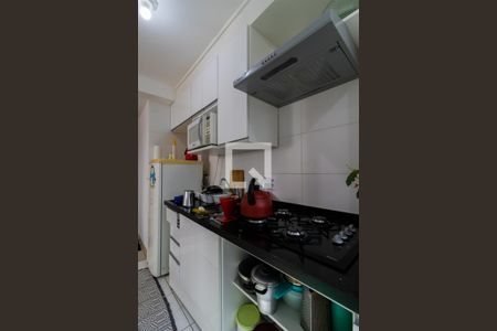 Apartamento para alugar com 42m², 2 quartos e sem vagaCozinha e Área de Serviço