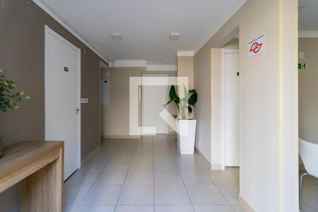 Apartamento para alugar com 42m², 2 quartos e sem vagaHall Social