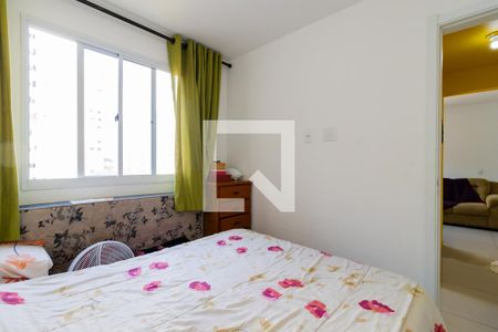 Apartamento para alugar com 42m², 2 quartos e sem vagaQuarto 1