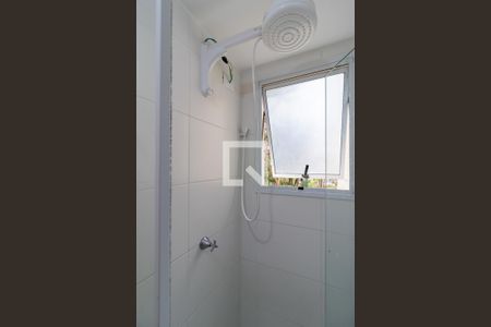 Apartamento para alugar com 42m², 2 quartos e sem vagaBanheiro