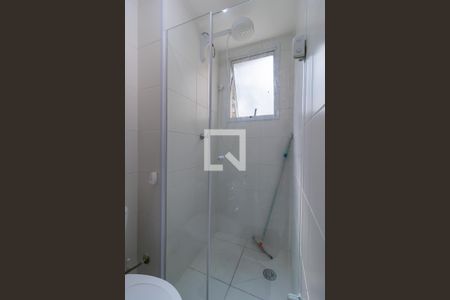 Apartamento para alugar com 42m², 2 quartos e sem vagaBanheiro