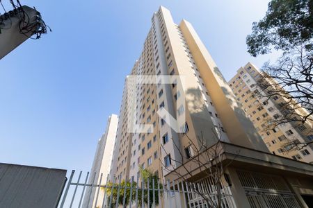 Apartamento para alugar com 42m², 2 quartos e sem vagaFachada