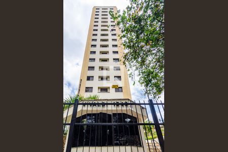 Apartamento para alugar com 73m², 2 quartos e 1 vagaFachada