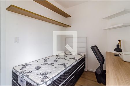 Apartamento para alugar com 73m², 2 quartos e 1 vagaQuarto 2