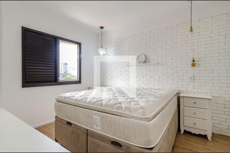 Apartamento para alugar com 73m², 2 quartos e 1 vagaQuarto 1