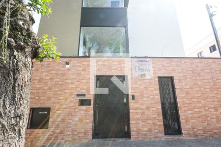 Fachada de apartamento para alugar com 1 quarto, 33m² em Quinta da Paineira, São Paulo