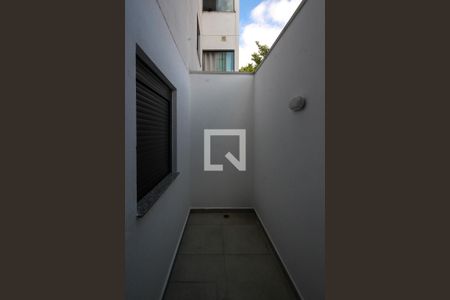 Jardim de inverno de apartamento para alugar com 1 quarto, 33m² em Quinta da Paineira, São Paulo