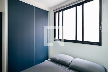 Quarto de apartamento à venda com 1 quarto, 37m² em Centro, São Paulo