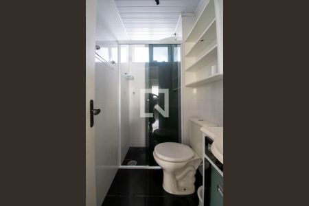 Apartamento à venda com 53m², 2 quartos e sem vagaBanheiro