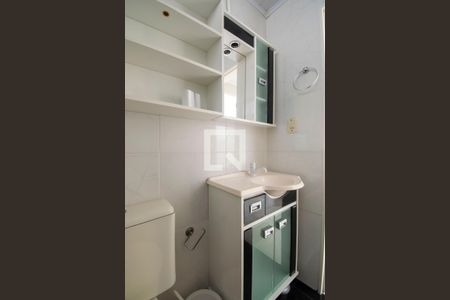 Apartamento à venda com 53m², 2 quartos e sem vagaBanheiro