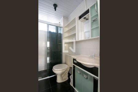 Apartamento à venda com 53m², 2 quartos e sem vagaBanheiro