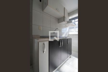 Apartamento à venda com 53m², 2 quartos e sem vagaCozinha