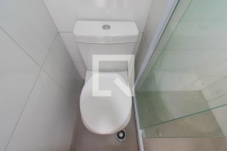 Apartamento para alugar com 45m², 1 quarto e sem vagaBanheiro